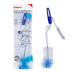Pigeon Baby Bottle Brush Set